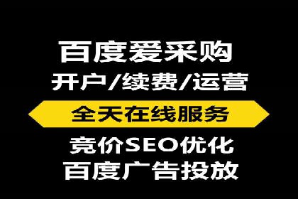 新闻资讯类APP的信息流优化案例