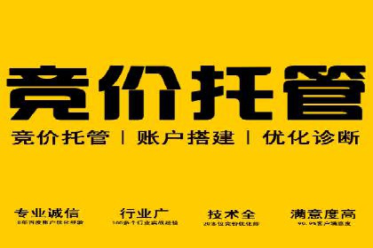 实战解析：信息流广告投放如何高效转化